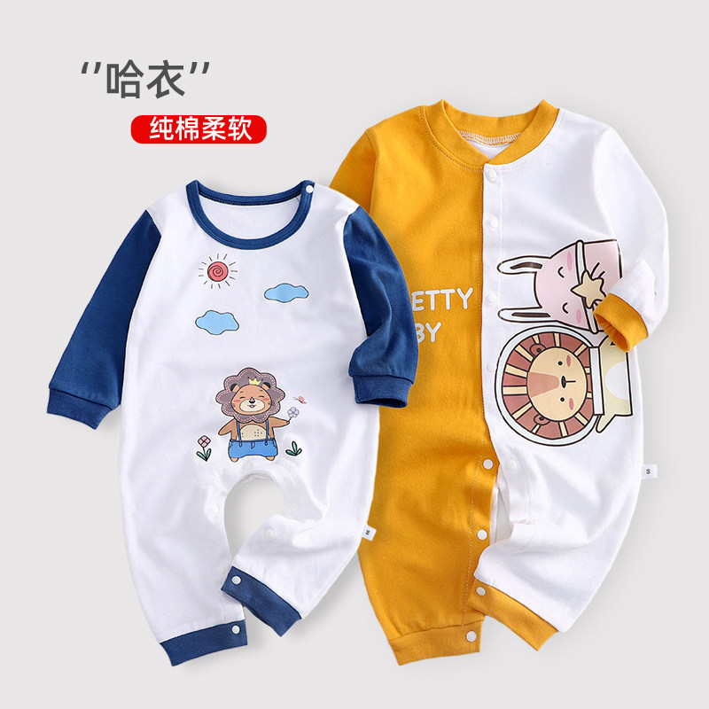 Baby wear spring and autumn pure cotton newborn men and women's clothes climb summer pajamas newborn children's clothing