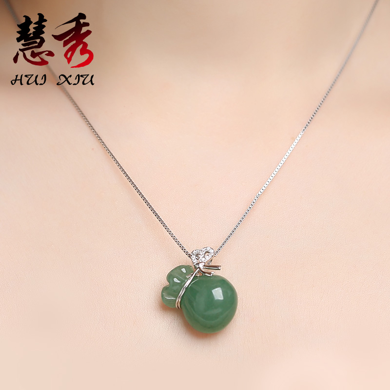 Natural Dongling Yufu bag pendant 925 pure silver money bag crystal necklace green jade stone female lock bone chain hanging decoration