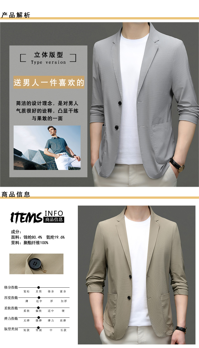 C4140 1900K ÁO VEST NAM MINREAG VEST MÙA HÈ PHONG CÁCH HÀN QUỐC THỜI TRANG NAM G05 SẢN PHẨM MỚI