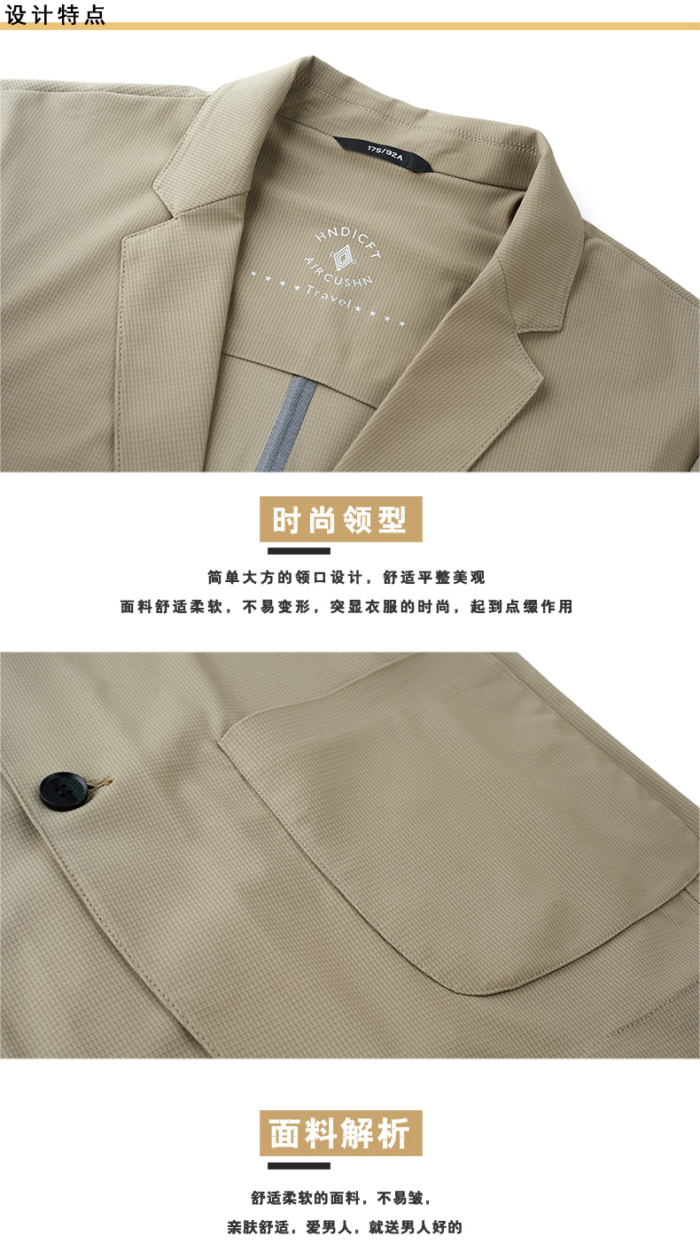 C4140 1900K ÁO VEST NAM MINREAG VEST MÙA HÈ PHONG CÁCH HÀN QUỐC THỜI TRANG NAM G05 SẢN PHẨM MỚI