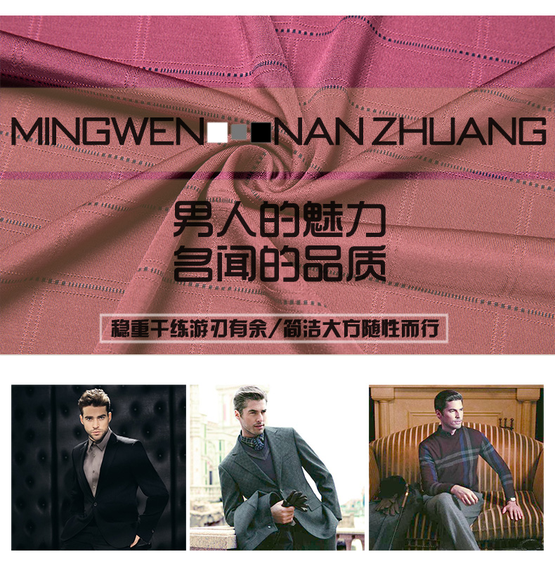 C4246 1620K ÁO THUN NAM MINREAG NGẮN TAY MÙA HÈ TRUNG NIÊN KÍN CỔ THỜI TRANG NAM LỤA TƠ TẰM G05 SẢN PHẨM MỚI