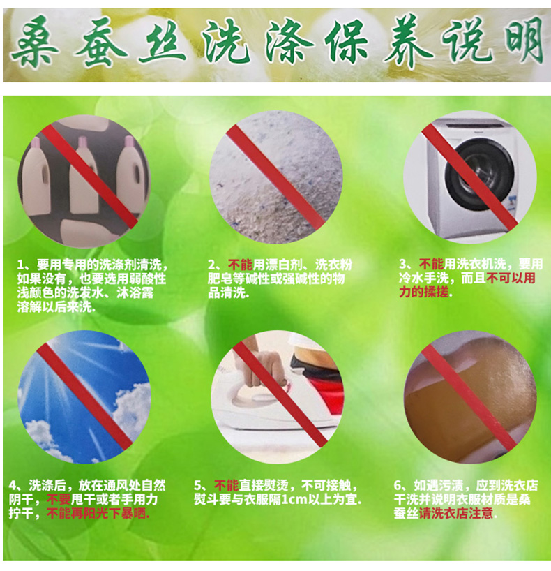C4024 3310K ÁO SƠ MI NAM MINREAG NGẮN TAY HỌA TIẾT HOA THỜI TRANG NAM LỤA TƠ TẰM G06 SẢN PHẨM MỚI