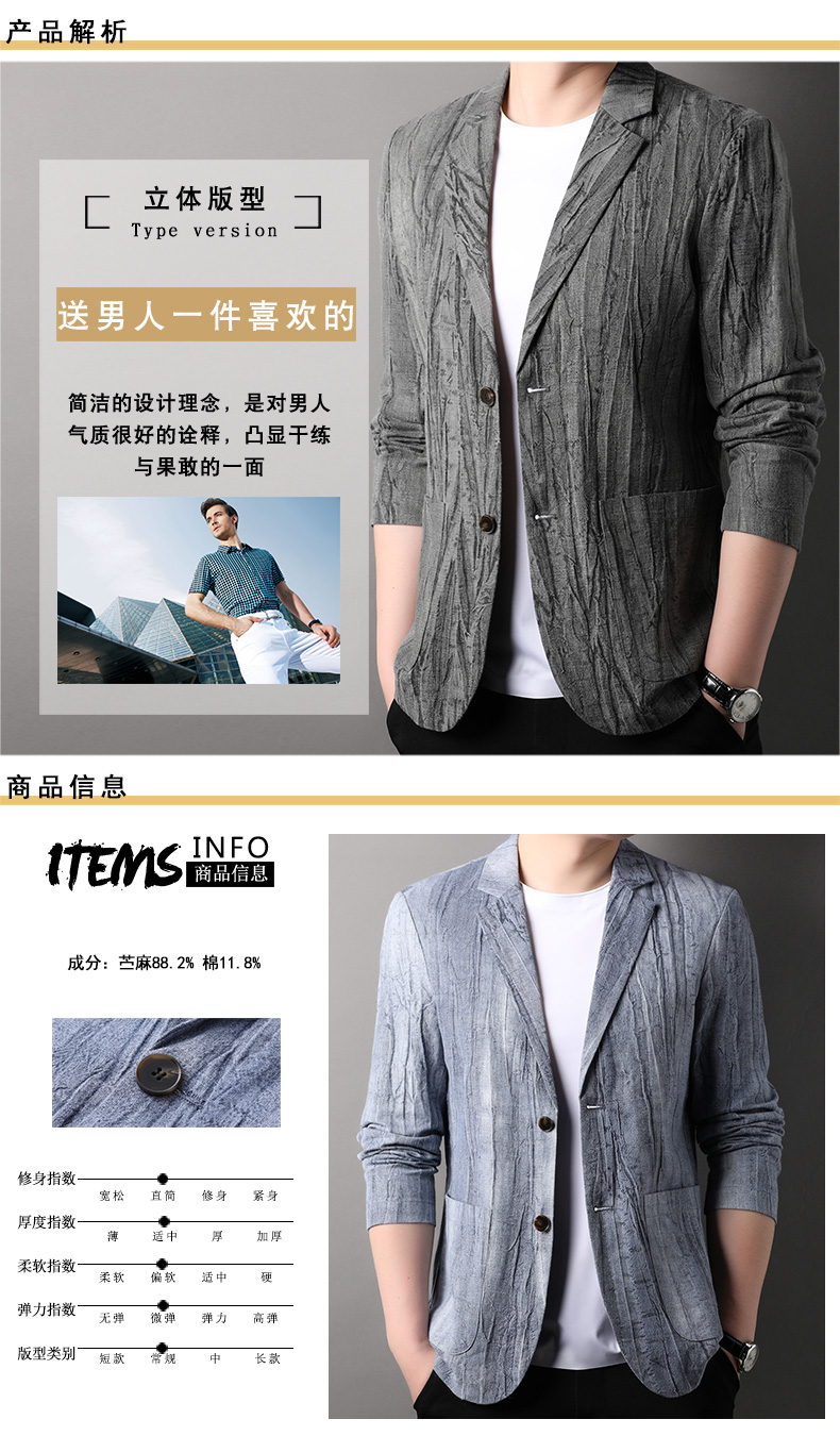 C4248 2290K ÁO VEST NAM MINREAG VEST DÁNG ÔM BODY GỢI CẢM SEXY MÙA HÈ PHONG CÁCH HÀN QUỐC HỌA TIẾT HOA THỜI TRANG NAM VẢI BÔNG G05 SẢN PHẨM MỚI