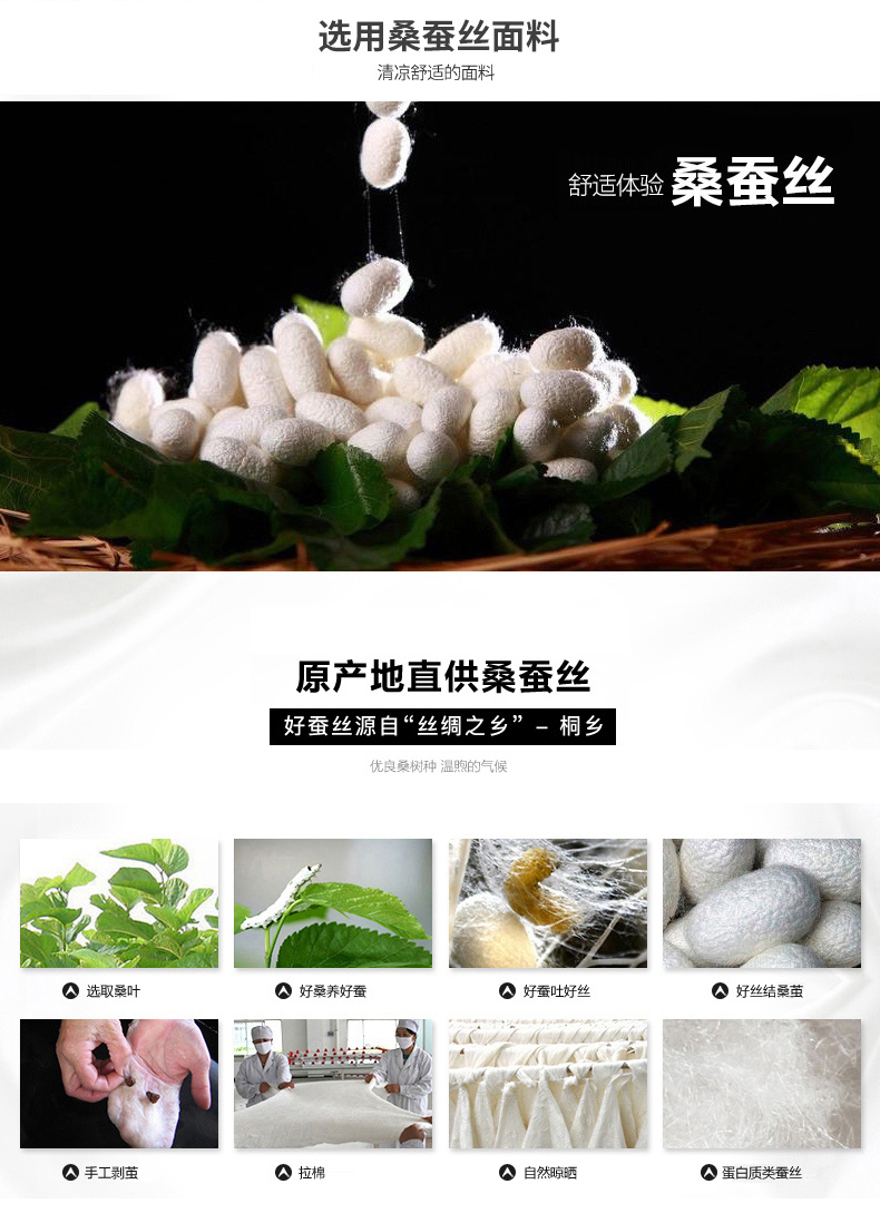 C4024 3310K ÁO SƠ MI NAM MINREAG NGẮN TAY HỌA TIẾT HOA THỜI TRANG NAM LỤA TƠ TẰM G06 SẢN PHẨM MỚI