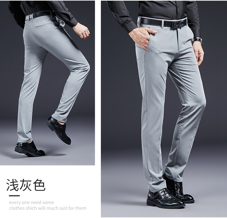 C4149 1380K QUẦN NAM MINREAG DÁNG ÔM BODY GỢI CẢM SEXY PHONG CÁCH TRẺ TRUNG PHONG CÁCH HÀN QUỐC THỜI TRANG NAM G04 SẢN PHẨM MỚI