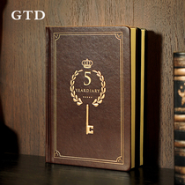 Five-year diary schedule this month plan Efficiency Manual notebook thickened book self-filling ultra-thick exquisite retro style College student creative notepad customized printable logo time management