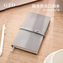 Kajie 2022 day book notebook Handbook Handbook work Journal plan Office custom LOGO thick buckle business efficiency manual obsessive-compulsive disorder self-discipline card notebook notepad