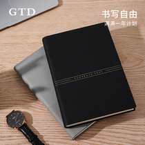 Kajie GTD2022 years of the day course book self-discipline clock in this day plan of the university student notebook notebook notebook hand book Simple ins Wind time management manual can be customized logo
