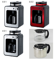 Japan Direct mail Siroca fully automatic American coffee machine stainless steel free of filter material