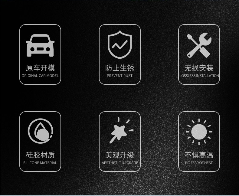 Шок поглощающих резиновый буфер 24款比亚迪驱逐舰05dmi汽车门锁盖车门锁防锈缓冲减震硅胶保护套