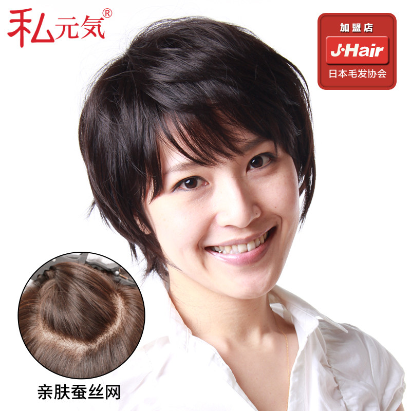 Private meta-gas in old age wig woman short hair Mama wig kit real hair headgear real hair IU1001P-N2