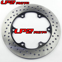 For Honda CBR1000 87-88 X4 CB1300 97-00 Rear brake disc Rear brake disc