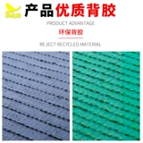 Упаковка Wagger Football Stadium Пять или семи человек сделали работники симуляции спортивных спортив