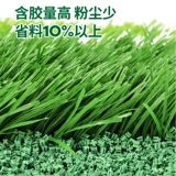 Новый национальный стандартный футбольный полю искусственное наполнитель газона