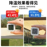 Бежевая солнцезащитная сетка, зашифрованная утолщенная солнцезащитная сетка, уличная солнцезащитная сетка для растений, балкона, солнцезащитная теплоизоляционная сетка