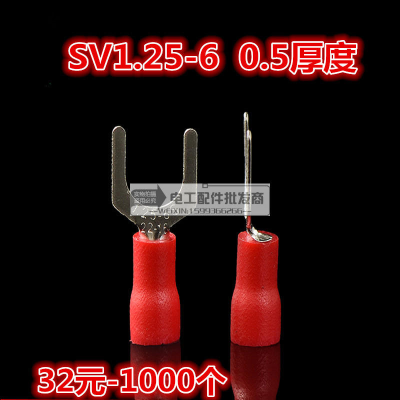 Wiring terminals SV1 25-6 Cold pressure Y type U shaped fork opening with glue insulating brass 1 5 squared opening M6 wire ear