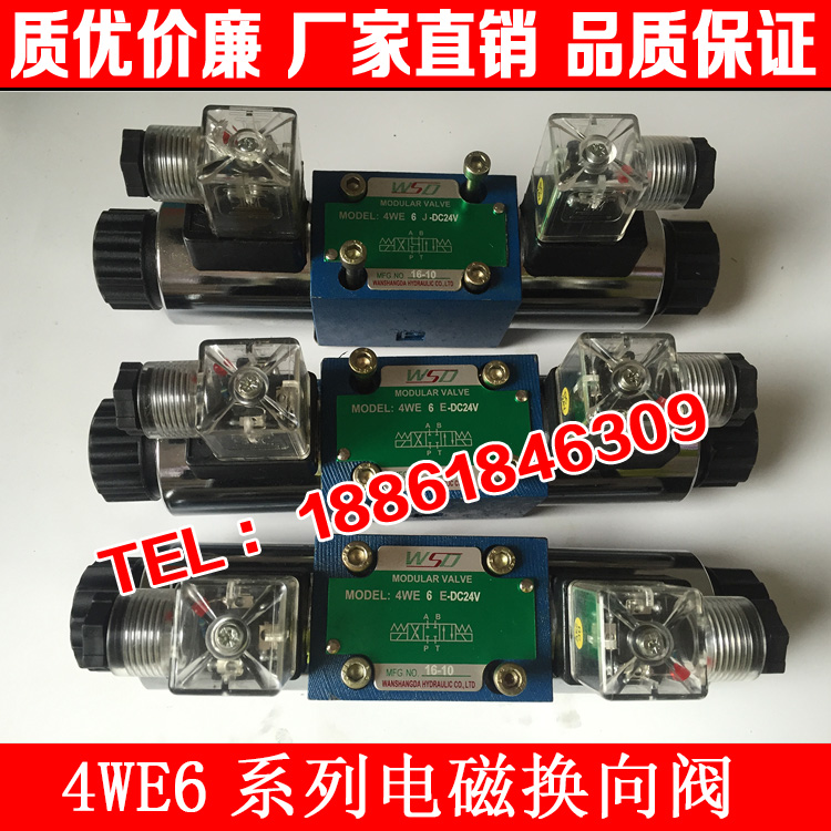 Electromagnetic directional 4WE10D 4WE10D 4WE10Y 4WE10Y 4WE10H 4WE10J 4WE10F 4WE10F 4WE10G 4WE10G M