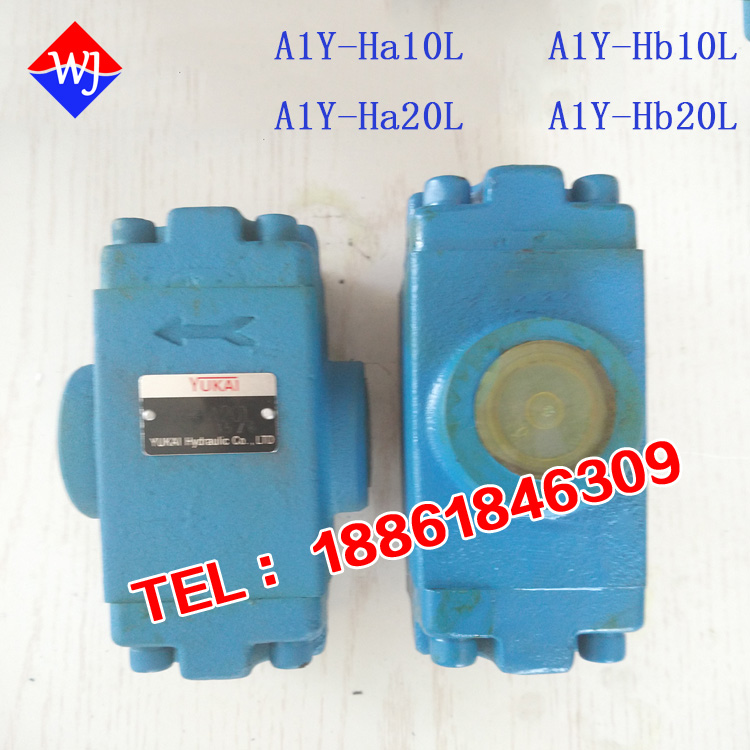 Tubular hydraulic control check valve A1Y-Ha10L A1Y-Hb10L A1Y-Ha20L A1Y-Hb20L pressure holding valve