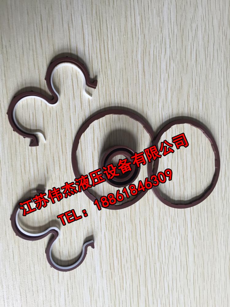 Oil pump sealing ring repair bag sealing element gear pump high temperature resistant sealing ring oil seal O-ring 3-shaped ring