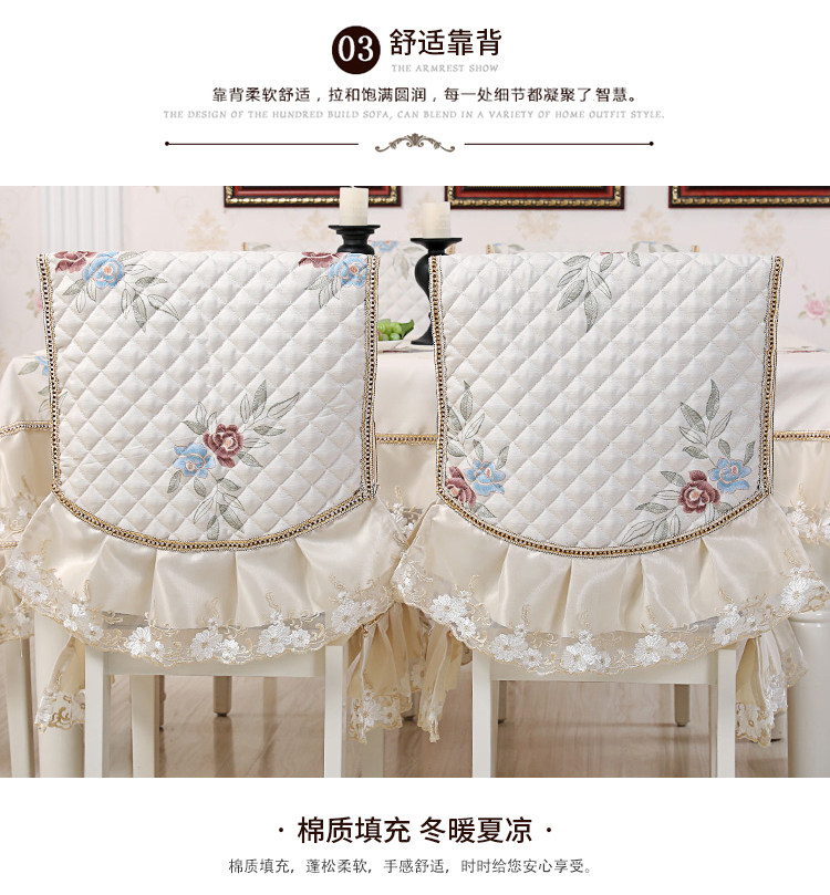 Mục vụ khăn trải bàn ghế bìa đệm đặt bàn cà phê đơn giản vải Châu Âu bảng vải nhà lại ghế bìa vải che khăn trải bàn hội nghị đẹp