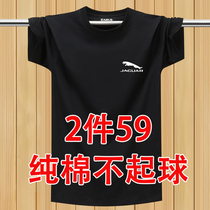 2020 Summer Cotton Short Sleeve T-shirt Loose Fat Plus Size Sports Top Fat trendy Shirt Shirt Shirt