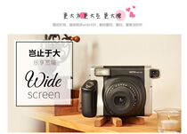 Fuji one-time imaging wide-format 5-inch polaroid camera instax wide300 camera package with photo paper