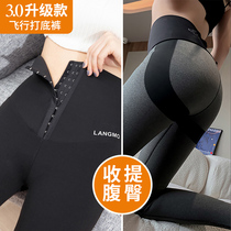 (Barbie pants wear outside the belly belt hip-up leggings) postpartum body shape small belly Autumn and winter velvet