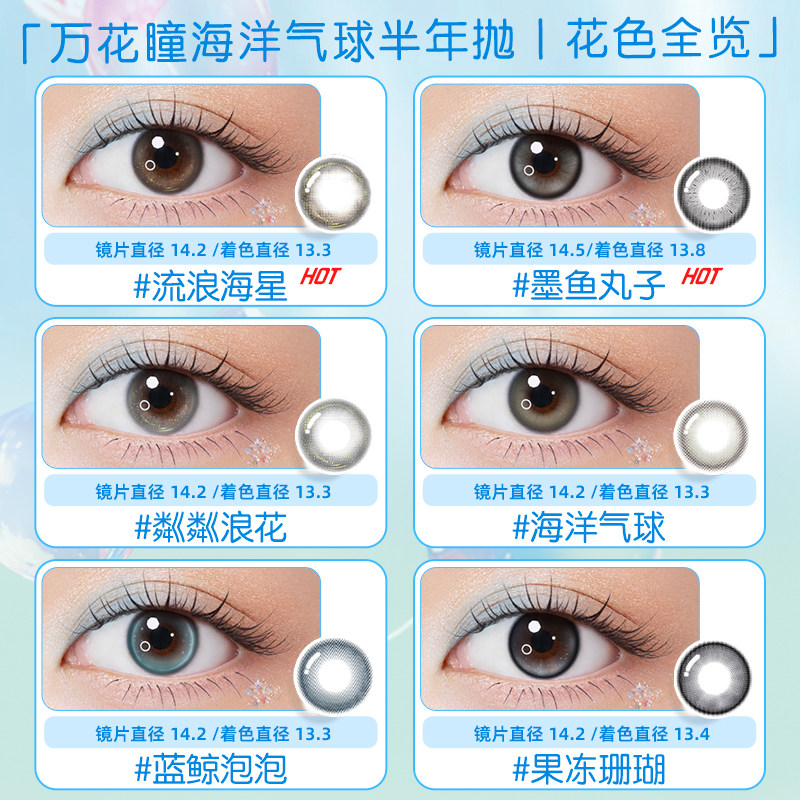 淘宝眼镜盒店铺排名前十，隐藏的宝藏都给我冲！