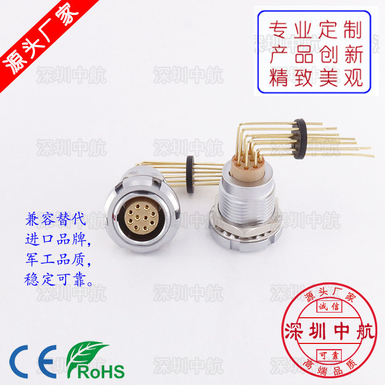 Connector PCB board connector double nut socket ECG 0B 1B 2B Multi-core 90 degree long needle bender Aviation socket