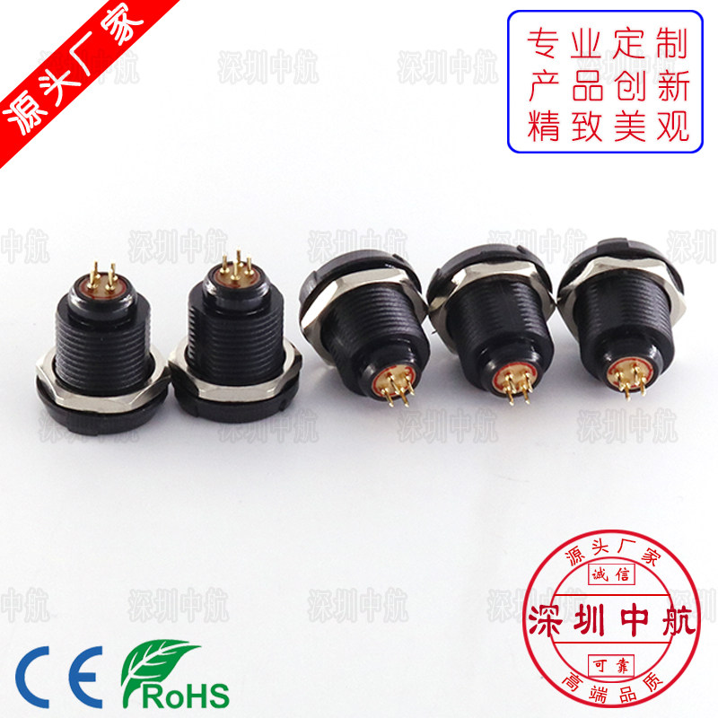 Plastic push-pull self-locking aviation connectors 1P short straight needle 90° long elbow needle medical shock connector socket
