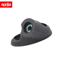 GPR150 Rear View Mirror Seat aprilia Aprilia Motorcycle Accessories