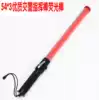 Fire traffic baton Fluorescent stick Emergency baton Warning stick Road evacuation indicator Signal light