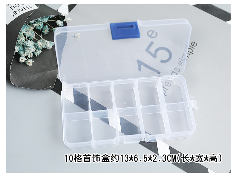 Coffret à bijoux HONLYSHOW    - Ref 3105840 Image 14
