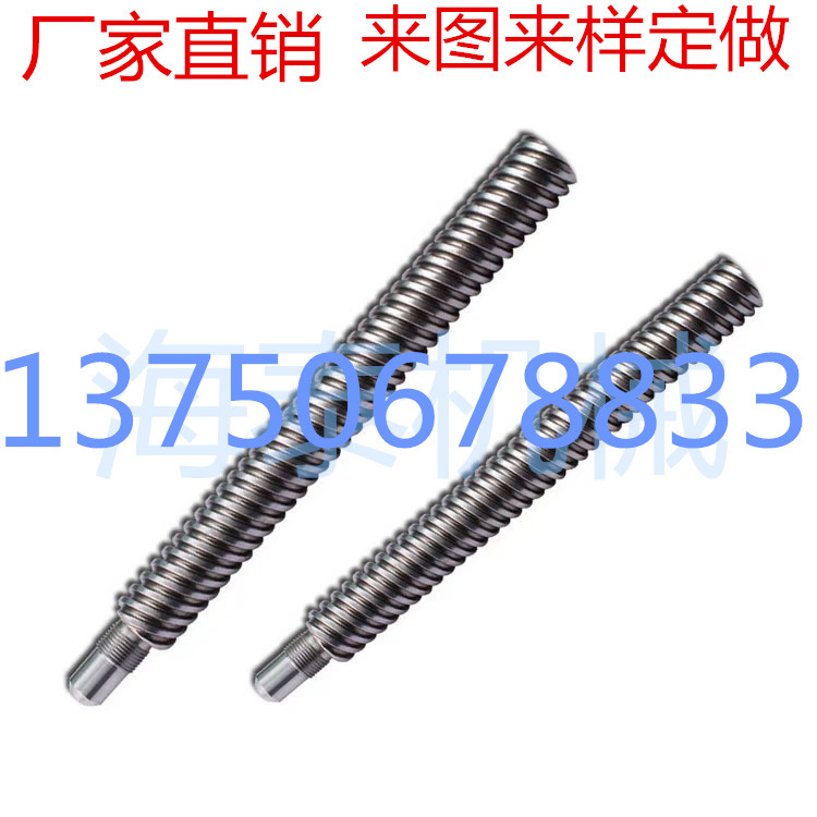 Manufacturers of explosive price stainless steel 304 material trapezoidal screw full tooth outer diameter 8-60 a large number of spot support custom