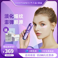 Показать молодой плоский -головы красоты красоты тирамиды утомительные тусклые из темного круга домашний глаз массаж красавиц