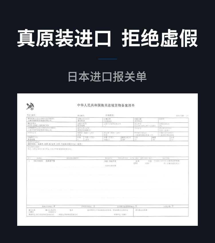 Uwater-Pro-Details-Edition 3_06.jpg