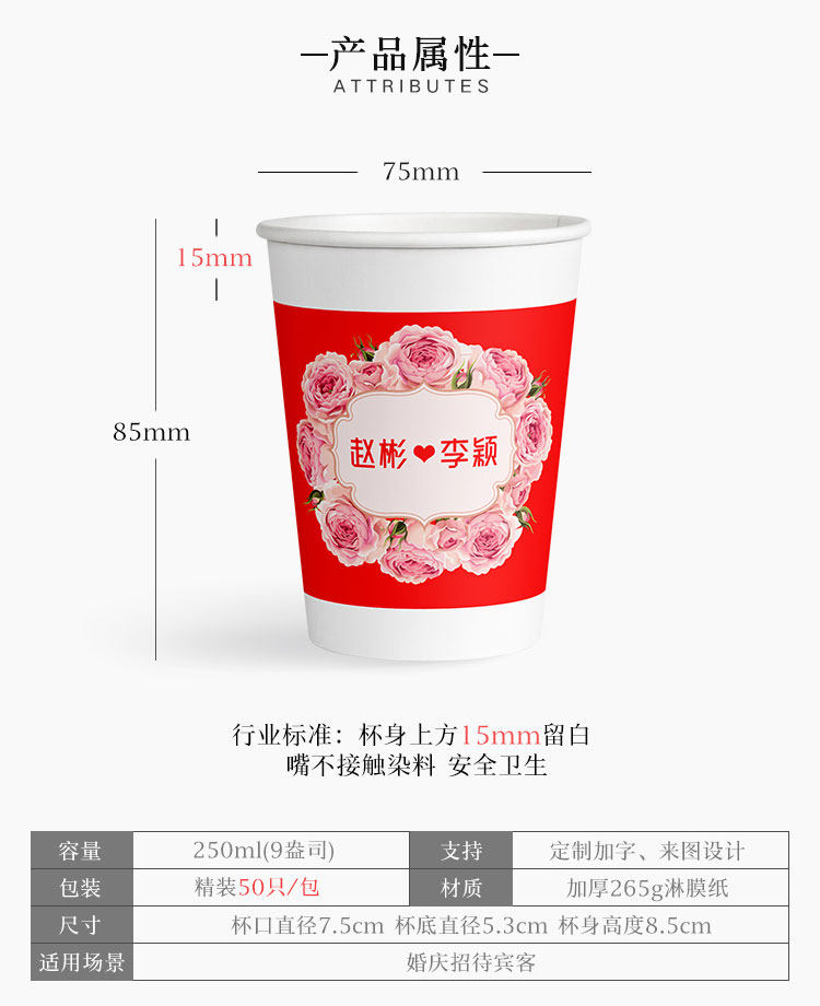 Коробка маленькая коробка -pc_05.jpg