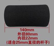 Waist beauty machine fitness equipment foam cover sponge cover non-slip cover abdominal control machine abdominal strengthening machine lazy exercise machine universal cover