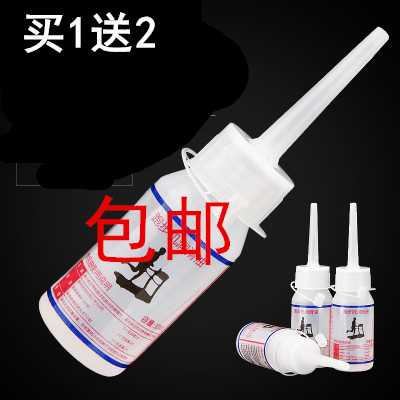 Treadmill Lube Silicone Oil General Oil Running Belt Reduced Friction High Purity Maintenance Oil 100 million Jian Treadmill Can Be Used