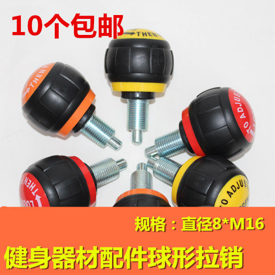 Fitness Bike Spherical Handle Swivel Adjustment Gear Pin Spring Lapin Bolt Fitness Equipment Accessories Red