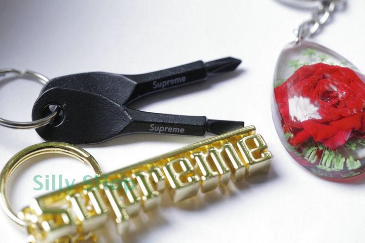 Spot SUP Keychain screwdriver key chain car key chain pendant spot]