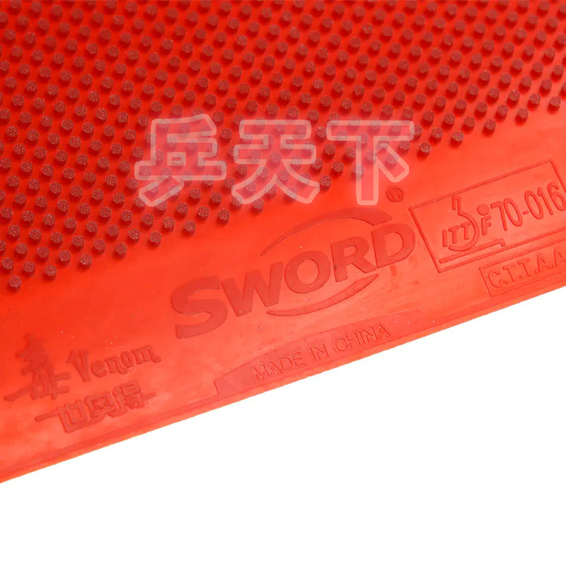 Seoder long rubber sleeve rubber VENOM table tennis defensive offensive