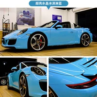 Pet Crystal Ice Cream Blue 1,52*18 метров