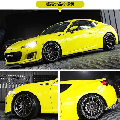 Автомобильная модифицированная пленка ПЭТ Кристалл Наодо Серый Тесла Ниус пересекает зеленое пианино черное черное черное черное черное черное полное автомобильное пленка