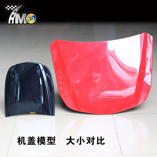 Автомобильная металлическая машина с большим покрытием машины спрятана