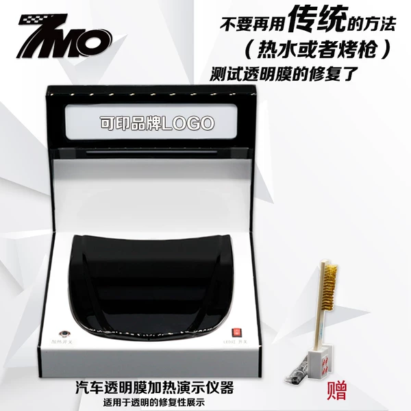 Товары от 卡卡汽车用品168