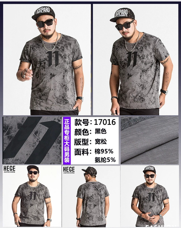 Mùa hè 2018 mới size lớn tay áo ngắn nam chất béo cộng với phân bón tăng T-shirt cotton lỏng nửa tay áo giản dị Áo thun nam tay ngắn