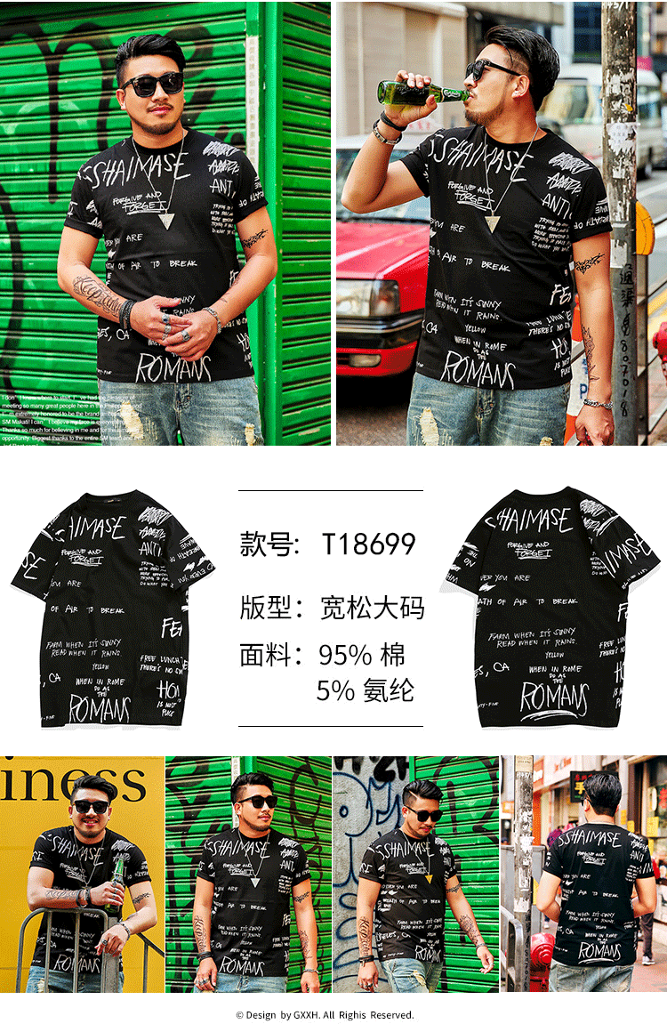 Mùa hè 2018 mới size lớn tay áo ngắn nam chất béo cộng với phân bón tăng T-shirt cotton lỏng nửa tay áo giản dị áo thun gucci