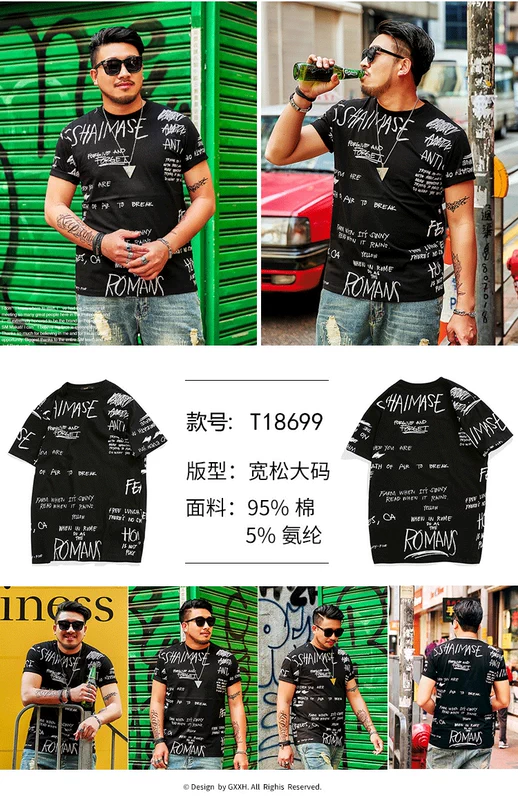 Mùa hè 2018 mới size lớn tay áo ngắn nam chất béo cộng với phân bón tăng T-shirt cotton lỏng nửa tay áo giản dị