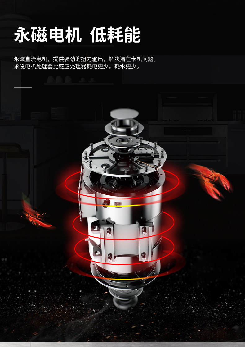 A02 Деталь мусора детали A02_08.jpg